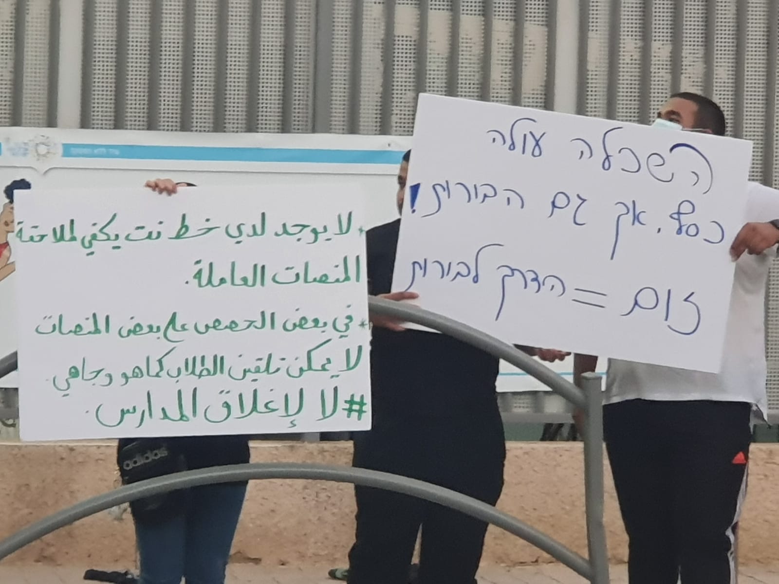 WhatsApp Image 2020-10-21 at 7.55.22 PM (2).jpeg.jpeg